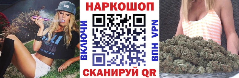 Метадон Ермолино
