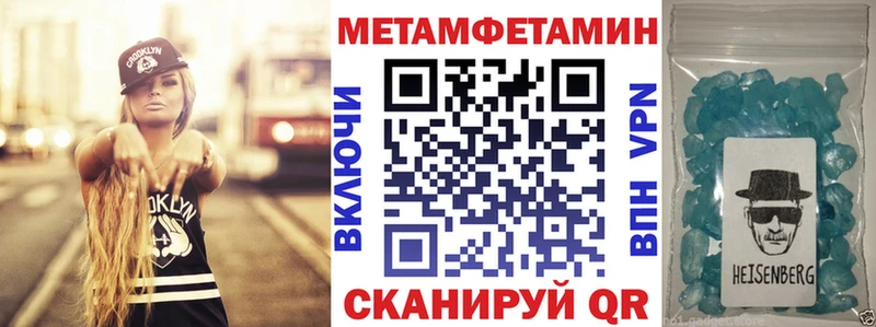 АМФ Premium  Ермолино 
