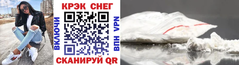 Cocaine VHQ  hydra   Ермолино  даркнет сайт 