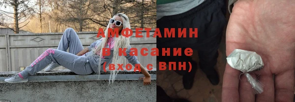 мяу мяу мука Верхнеуральск