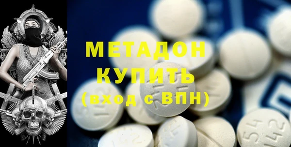 mdpv Вяземский