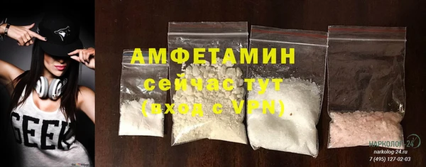 мяу мяу мука Верхнеуральск