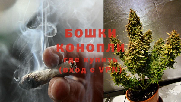 кокаин Верея