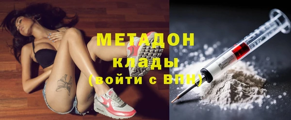 мяу мяу мука Верхнеуральск