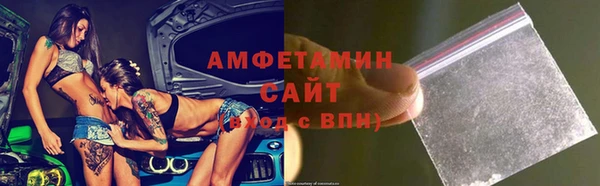 кокаин Верея
