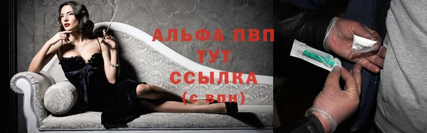 марки nbome Бронницы