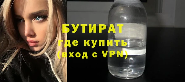 mdpv Вяземский