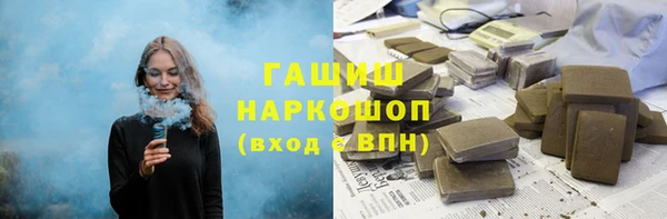 каннабис Вязники