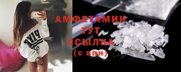 наркотики Вязьма