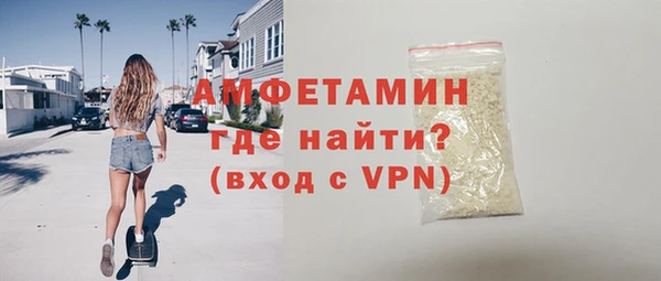 наркотики Вязьма
