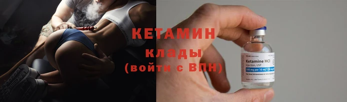 наркотики Вязьма