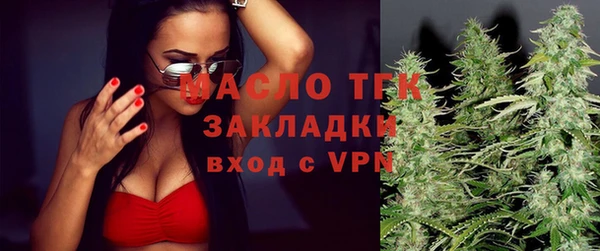 каннабис Вязники