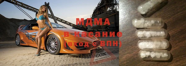 каннабис Вязники