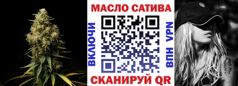 Дистиллят ТГК жижа  hydra зеркало  Ермолино 